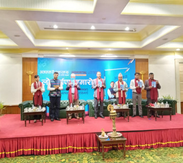 कवि महेशको ‘अजम्मरी अक्षरहरू’ सार्वजनिक