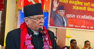 जनताले मनमनै फैसला गरिसके, जनताको पक्षमा लड्ने पार्टी माओवादी नै हो :  प्रचण्ड 