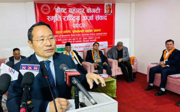 माओवादीको नीतिले देश ऊर्जामा आत्मनिर्भर बनेको उपमहासचिव पुनको दाबी