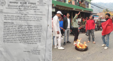 मकवानपुर क्याम्पसमा नेविसंघभित्र विवाद चर्कियो, ठकुरी पक्षले गर्‍यो लफडा