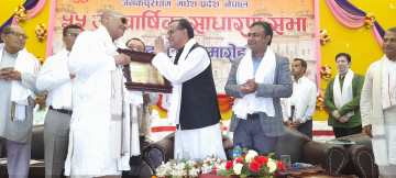 उद्योगमैत्री नीति ल्याए पनि केन्द्र असहयोगले प्रदेशमा लगानीकर्ताहरू आएनन् : मुख्यमन्त्री राउत  