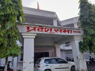 प्रदेश सांसदकाे कार्यकालबारे मधेसमा अन्योल