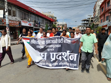 चिनियाँ राजदूतको अभिव्यक्तिलाई लिएर लोसपाद्वारा जनकपुरधाममा विरोध प्रदर्शन  