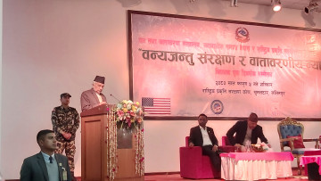 प्रकृति संरक्षण मानव जातिको साझा चासो र चुनौतीको विषय हो : राष्ट्रपति पाैडेल