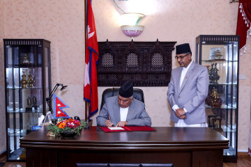 राष्ट्रपतिद्वारा अनुगमन तथा मूल्याङ्कन सम्बन्धमा व्यवस्था गर्न बनेको विधेयक प्रमाणीकरण