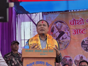 वैकल्पिक शक्ति एकजुट भएर अघि बढे मात्र समृद्ध नेपाल सम्भव छ : मन्त्री घिसिङ