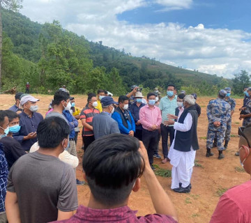 जाे मन्त्रीको हैसियतमा हेलिकोप्टर चढे, उड्‌दाउड्‌दै पूर्वमन्त्री भए