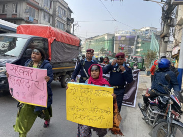 एकल महिलाको अपहरण र हत्याका आरोपित बने सांसद, शपथ रोक्न माइतीघर मण्डलामा धर्ना