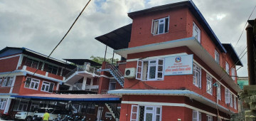भूमिगत जलस्रोत विकास समिति खारेज नगर्न लबिङ 