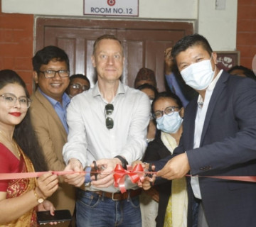 कृषि उद्यमी बनाउन पूर्वाञ्चल विश्वविद्यालयमा खुल्यो अन्वेषण केन्द्र