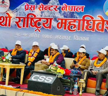 प्रधानन्यायाधीशविरुद्धको महाअभियोग र एमसीसी राष्ट्रिय सहमतिमा तय हुन्छ : प्रचण्ड
