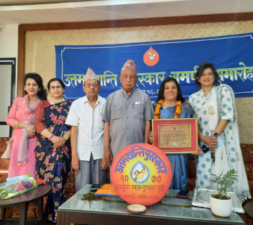 'विगत र बाडुली'की लेखिका भारतीलाई उत्तम शान्ति पुरस्कार