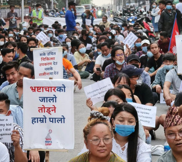घोपा बचाउन काठमाडौंबाट धरान पुगे युवाहरू, अनि जुर्मुराए धरानवासी
