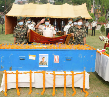 कंगो शान्ति मिसनमा शहीद भएका अनिल गुरुङलाई सेनाले गर्‍यो अन्तिम सम्मान 