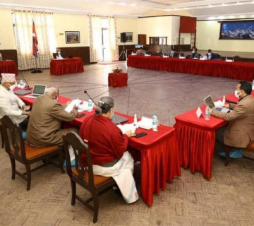 चार वर्षपछि हुने भयाे नवौं राष्ट्रिय खेलकुद, सरकारले ताेक्याे मिति र स्थान
