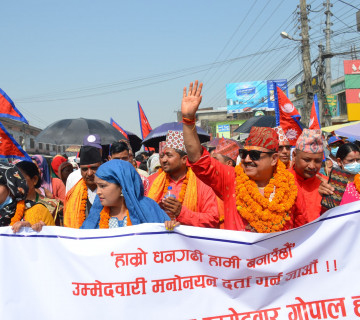 धनगढीमा मेयरका स्वतन्त्र उम्मेदवार हमालद्वारा मनाेनयन दर्ता
