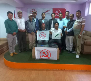 गोकर्णेश्वरमा माओ‌वादी केन्द्र, एकीकृत समाजवादी र जसपाबीच तालमेल