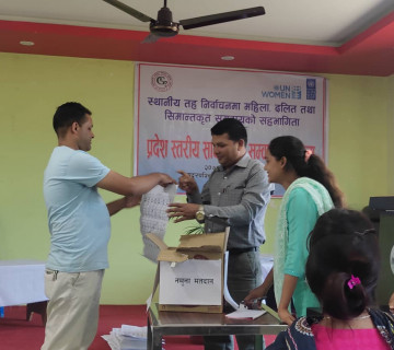 स्थानीय निर्वाचन : लैङ्गिक अल्पसंख्यक समुदायको संख्या शून्य, महिलाको संख्या न्यून 
