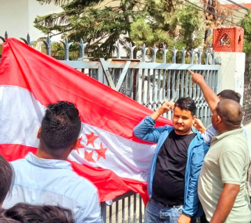 सभापतिले विधानविपरीत मनोनीत गरेको भन्दै नेपाली कांग्रेस बाँकेको कार्यालयमा तालाबन्दी 