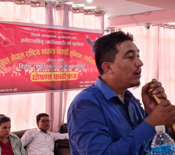 अखिल क्रान्तिकारी फुट्याे, पवन कार्कीको नेतृत्वमा १९९ समानान्तर समिति घाेषणा