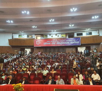 एमाले स्थानीय तहका जनप्रतिनिधिले खाए सदाचारी बन्ने ‘कसम’