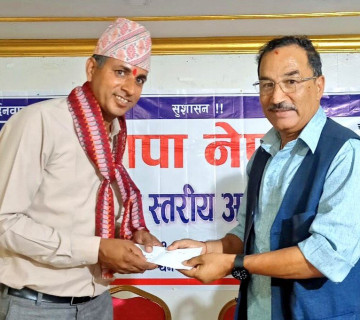 राप्रपा नेपाल सुदूरपश्चिम प्रदेश अध्यक्षमा जोशी 