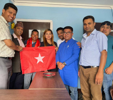 युवा संघका जिरेलले लेनिन पिकमा नेकपा एसको झण्डा फहराउने 