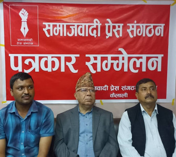 चुनावअघि कुनै पार्टीसँग एकता हुँदैन : माधव नेपाल