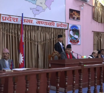 सांसद बोल्दाबोल्दै माइक बिग्रियो, बैठक स्थगित