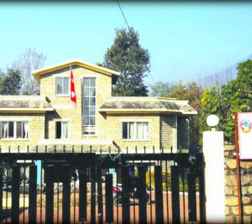 कर्णालीमा संसदकाे अवराेध हटाउन सभामुखले बाेलाए सर्वदलीय बैठक