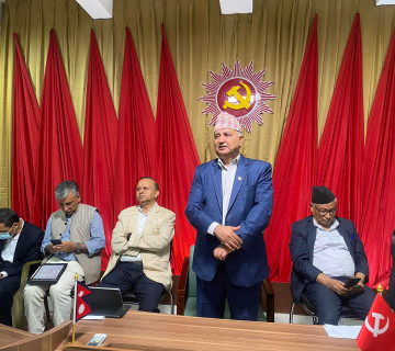 महँगीविरुद्ध एमालेले काठमाडाैंमा जनप्रदर्शन गर्ने, तयारी तीव्र