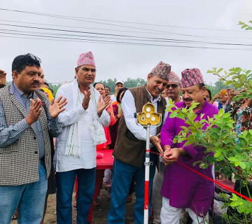 कैलालीका पाँच पालिकामा जग्गाको नापजाँच प्रक्रिया सुरु, साउनभित्रै लालपुर्जा दिइने