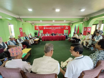 माओवादी केन्द्रले पदाधिकारी छान्न सकेन, बैठक भाेलि पनि बस्ने