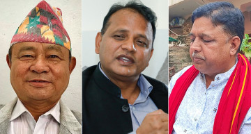 जसपा नेपालले दियो केन्द्रीय समितिलाई पूर्णता, चेम्जोङ सहअध्यक्ष र लालबाबु महासचिव (सूचीसहित)