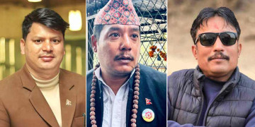 राप्रपामा ठाकुरमोहनमाथि हातपात प्रकरण : विक्रम पाण्डेका स्वकीय सचिवसमेत तीन जनालाई कारबाही 