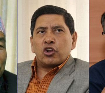 व्याख्यात्मक टिप्पणीसहित एमसीसी अनुमोदन गर्ने निर्णयमा माअ‍ोवादीभित्र चरम असन्तुष्टि 