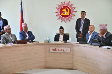 एमाले केन्द्रीय कमिटी बैठकका एजेन्डा तय