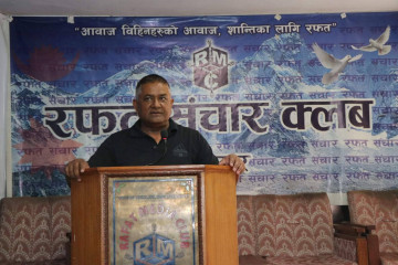 भक्तपुर– २ मा गठबन्धनको जित निश्चित भएको कांग्रेस जिल्ला सभापतिको दाबी   