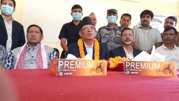 एमालेसँग हैन, नेकपा एससँग पार्टी एकता हुन्छ: प्रचण्ड