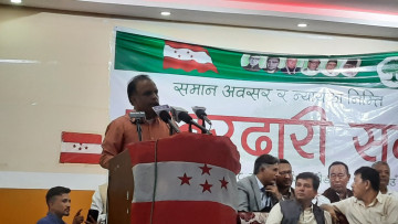 प्रचण्ड–माधवलाई कांग्रेस नेता घिमिरेको चेतावनी– कांग्रेसको आन्तरिक आयम नमिली चुनाव जित्ने सपना नदेखे हुन्छ  