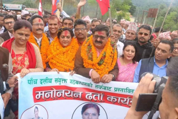 अर्घाखाँचीबाट कांग्रेस नेतृ भुसालले गरिन् मनोनयन दर्ता