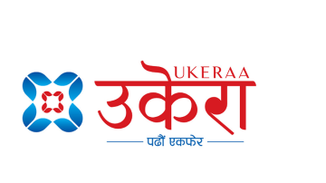 उकेरा डटकमको समाचार अवैध रुपमा हटाइएकोमा कारबाही गर्न महासंघको माग