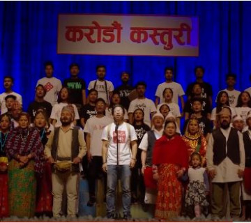 अनि जन्मियो प्रकाश सपुतको ट्रेन्डिङ गीत 'देश मेरो पनि होइन र ?' (भिडियोसहित)