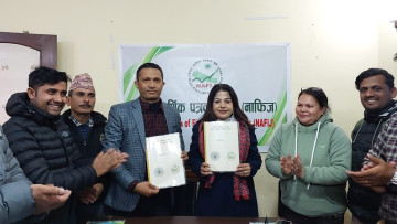 भरतमोहन अधिकारी फाउन्डेसन र नाफिजको सहकार्यमा २ आर्थिक पत्रकारलाई पुरस्कृत गरिने