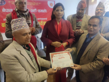 खगराज मुख्यमन्त्री बन्ने बाटो खुल्यो, दलको नेता सर्वसम्मत 