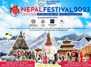 बेल्जियममा ‘नेपाल महोत्सव गरिँदै, बेल्जियमकी राजकुमारी र प्रधानमन्त्रीलाई निमन्त्रणा