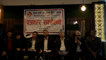 अर्थतन्त्रमा आएको समस्याले सबैभन्दा बढी पीडा घरजग्गा व्यवसायलाई छ: महासंघ (भिडियो)