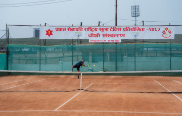 प्रधान सेनापति राष्ट्रिय टेनिस प्रतियोगिता सुरु