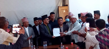 कोशी विवादः पुनः नामकरणको माग राख्दै सभामुखलाई बुझाइयाे अल्टिमेटम पत्र 
