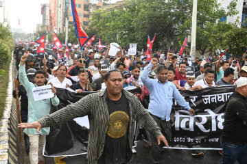 भ्रष्टाचार र राष्ट्रघातविरुद्ध युवा संघको प्रदर्शन (फोटो फिचर) 